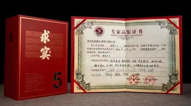 微信图片_20221210140546.jpg