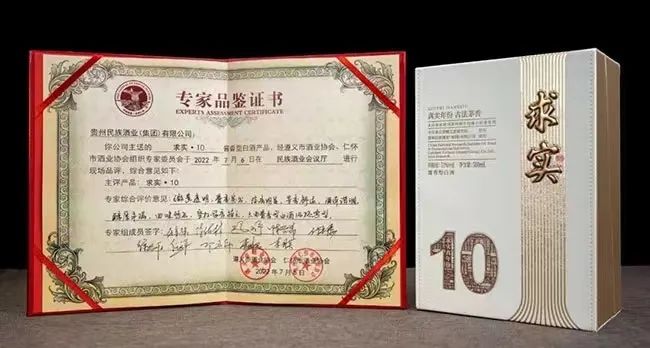 微信图片_20221210140557.jpg