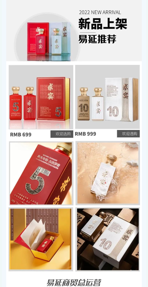 微信截图_20221210140645.png