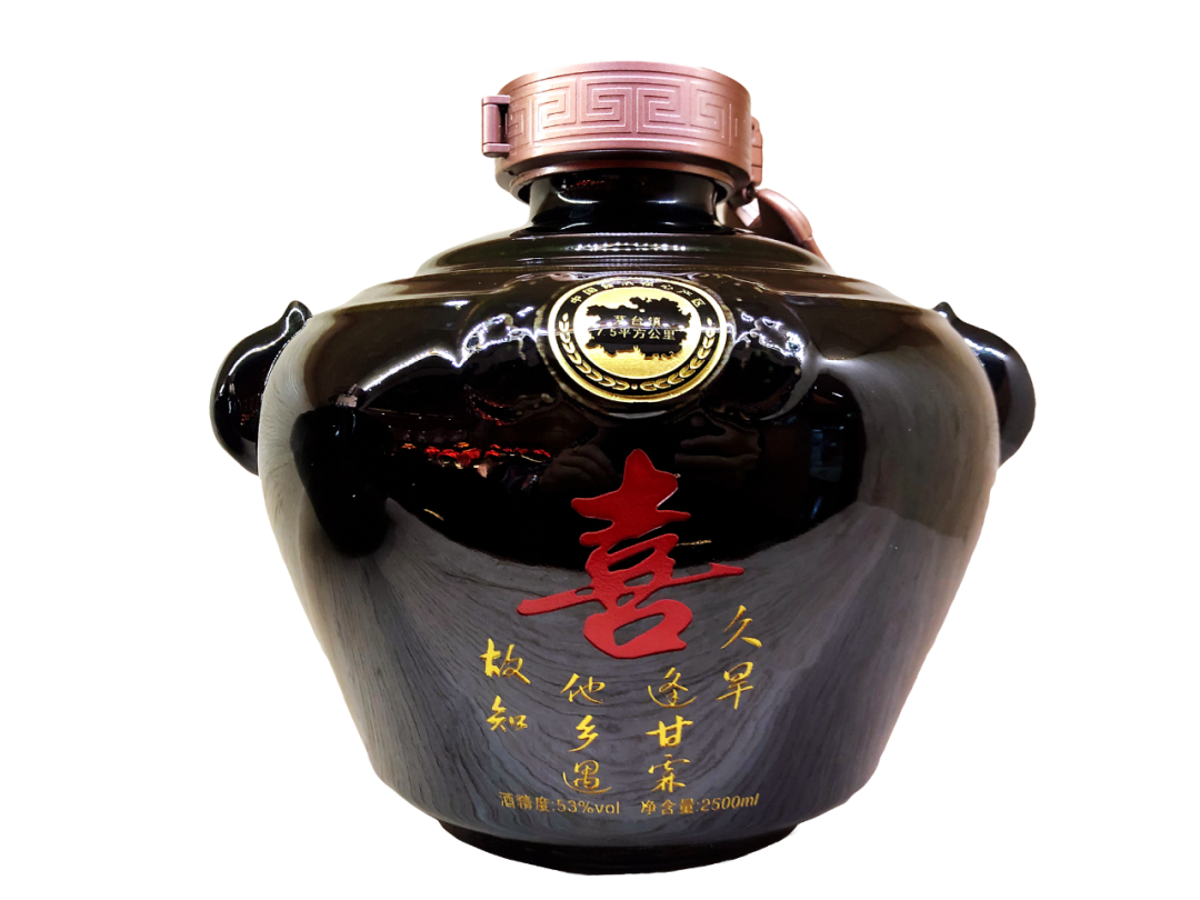 微信图片_20230204144052.png