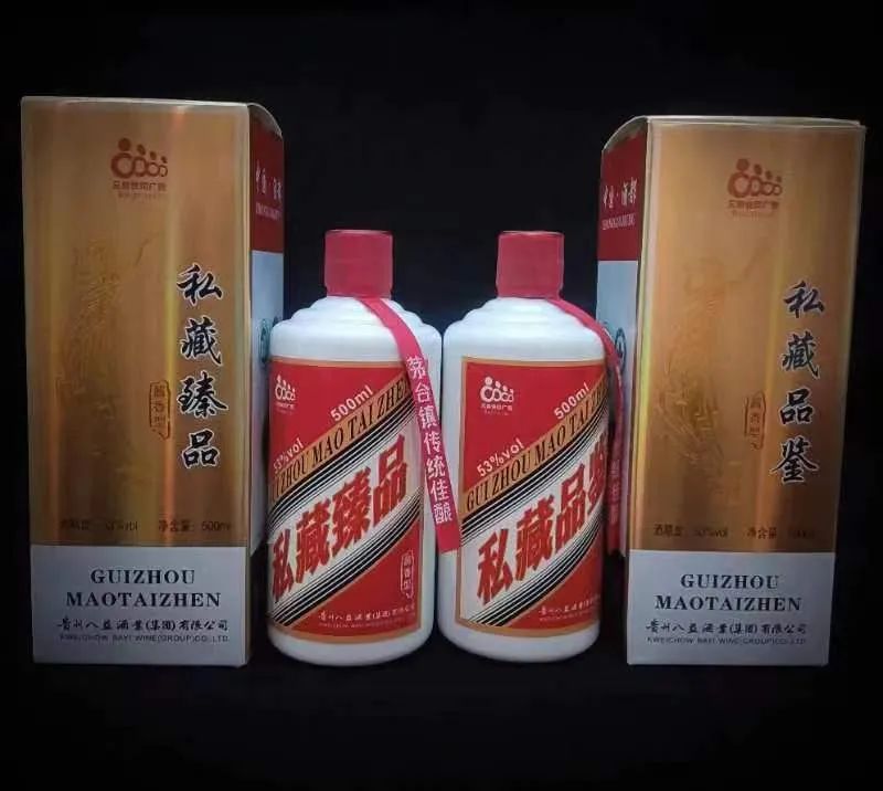 微信图片_20230318101355.jpg
