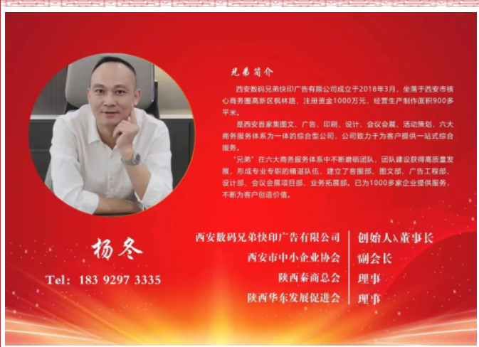 微信截图_20230318101416.png