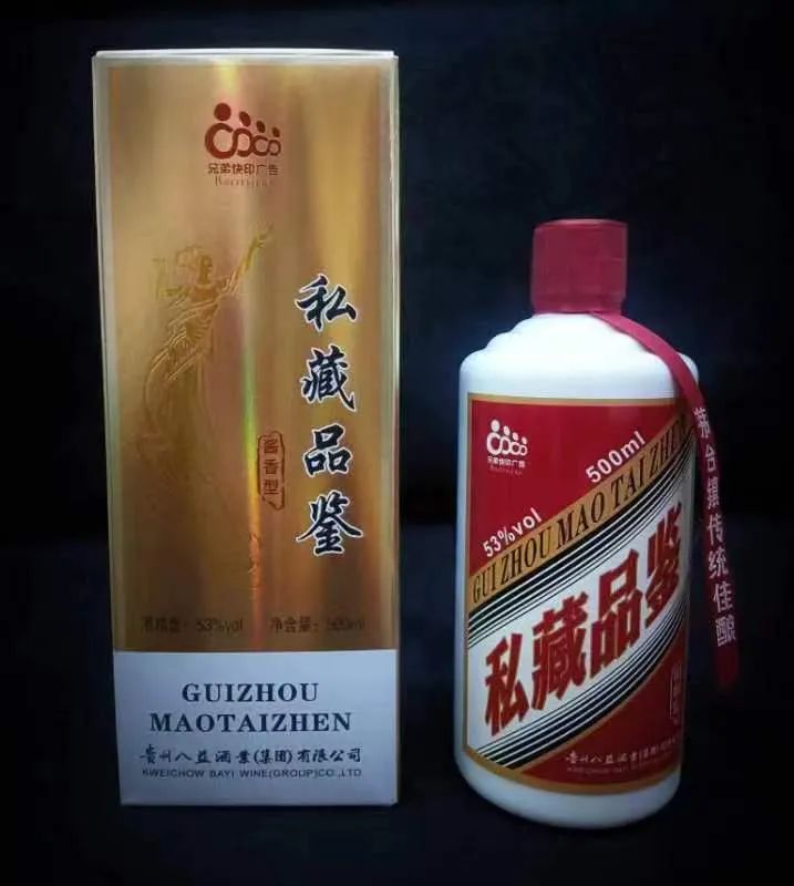 微信图片_20230318101425.jpg
