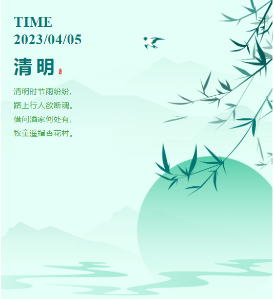 微信截图_20230408145118.png