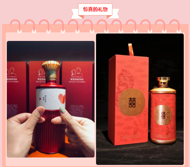 微信截图_20230520154756.png