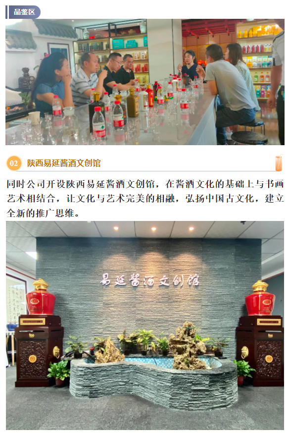 微信截图_20230617143435.png