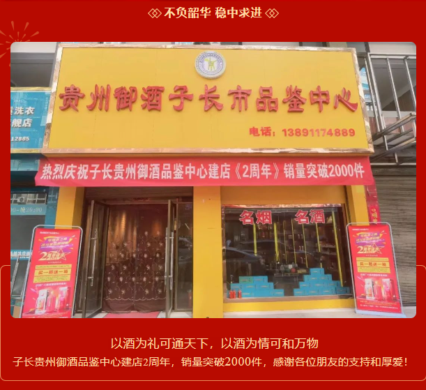微信截图_20230816144713.png