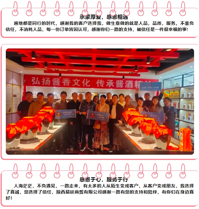 微信截图_20231125152838.png